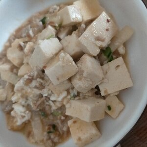 簡単♡ご飯がすすむ♡白麻婆豆腐